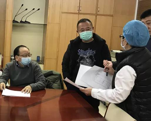 微信图片_20200210171955.jpg