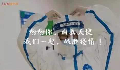 微信图片_20200211171951.jpg