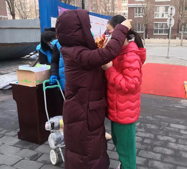微信图片_20200214112215.jpg