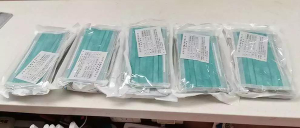 微信图片_20200217185520.jpg