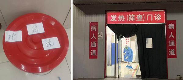 微信图片_20200221122617.jpg