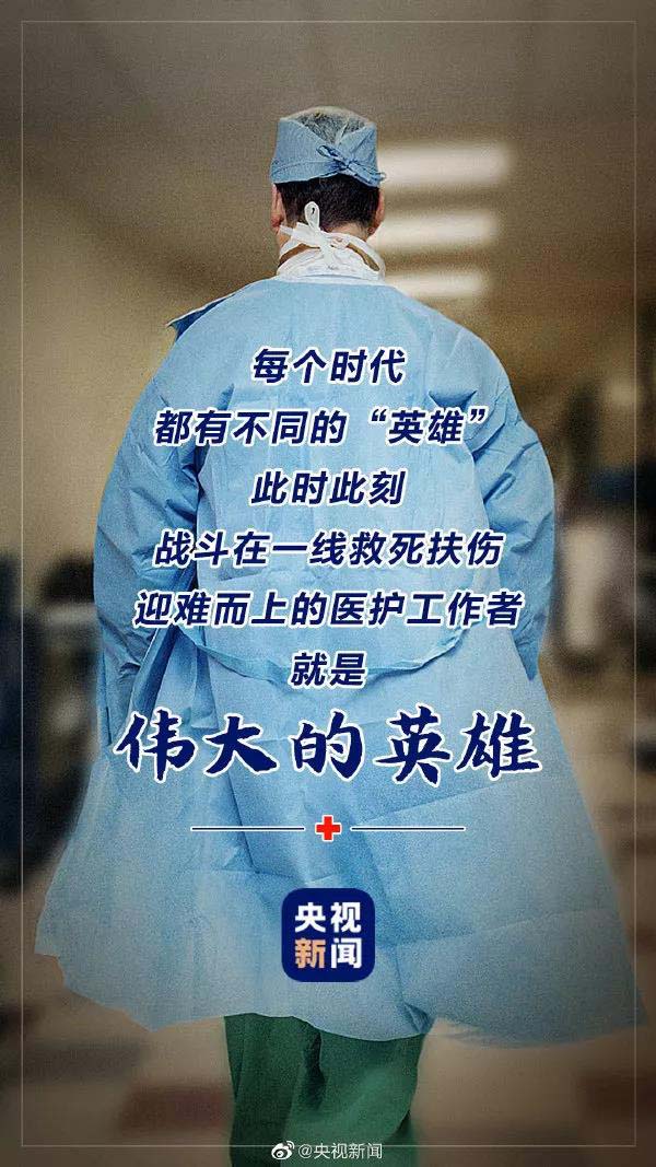 微信图片_20200221122720.jpg