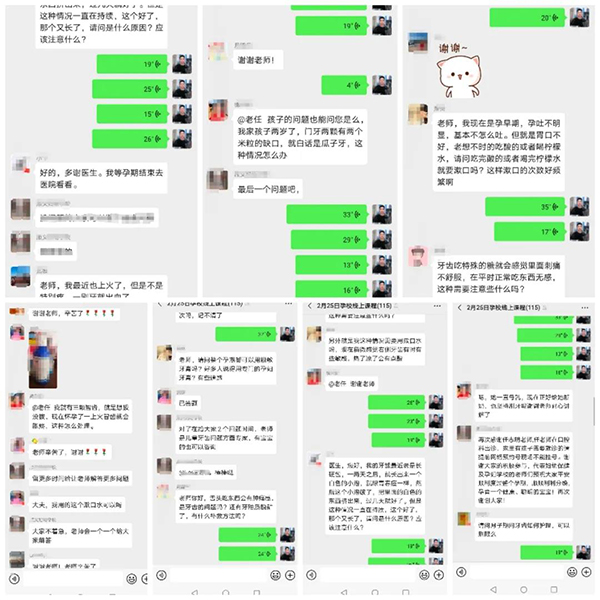 微信图片_20200228110032.jpg