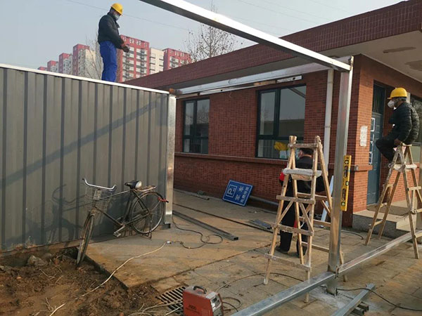 微信图片_20200311140726.jpg