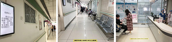微信图片_20200313104047.jpg
