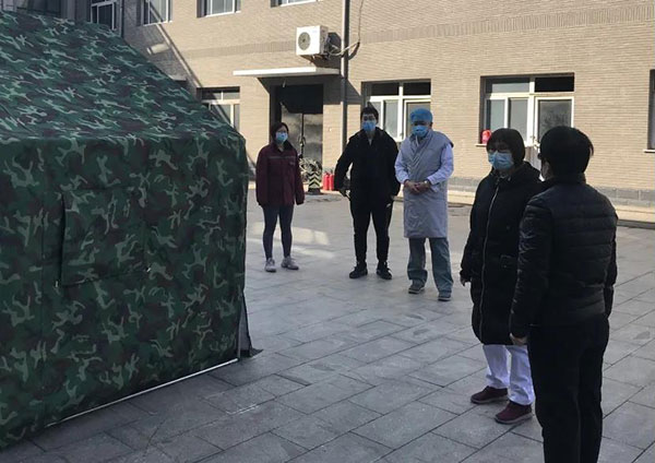 微信图片_20200313153424.jpg