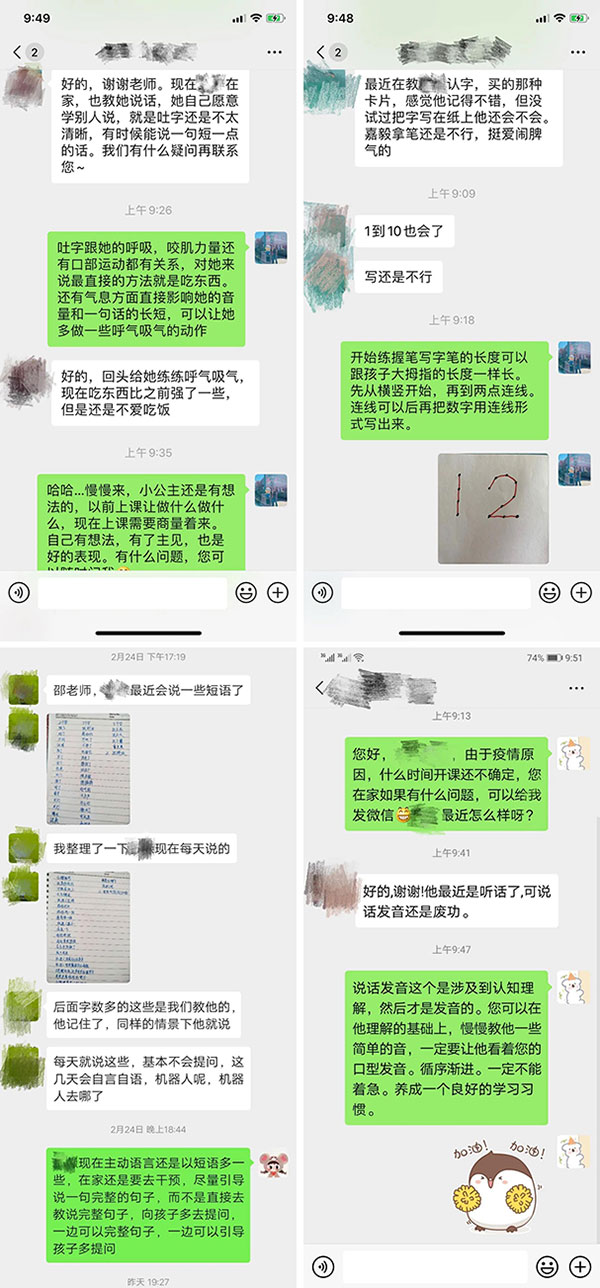 微信图片_20200316163735.jpg