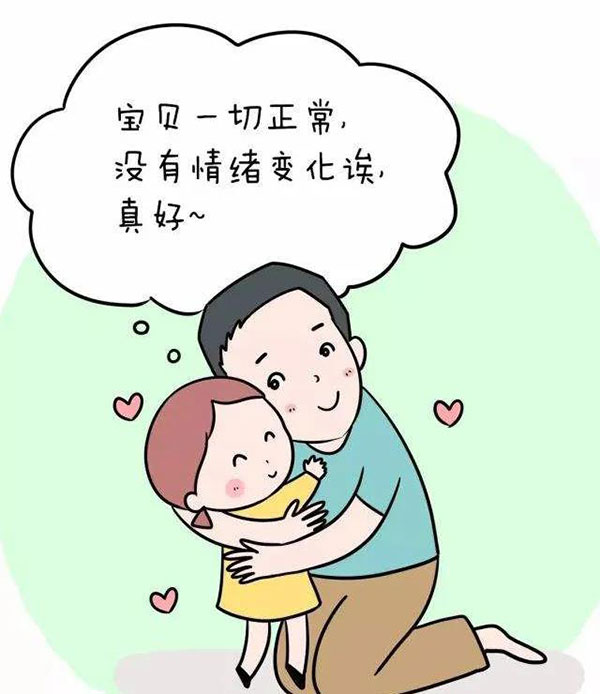 微信图片_20200316164447.jpg
