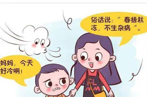 微信图片_20200318151319.jpg