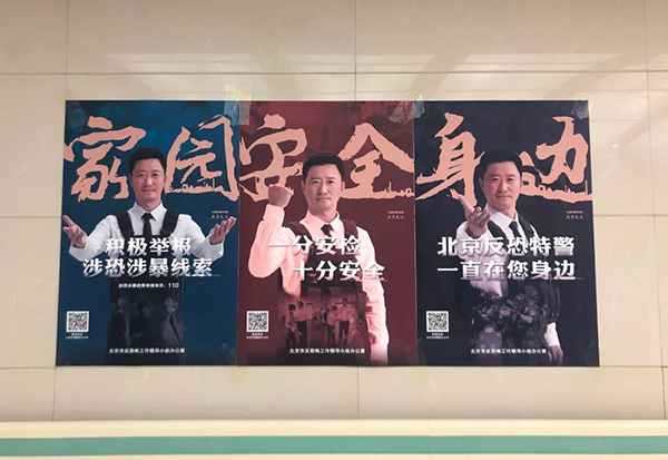 微信图片_20200410174750.jpg