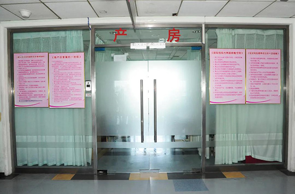 微信图片_20200415165128.jpg