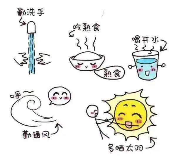 微信图片_20200424112922.jpg