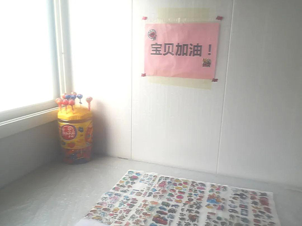微信图片_20200512115441.jpg