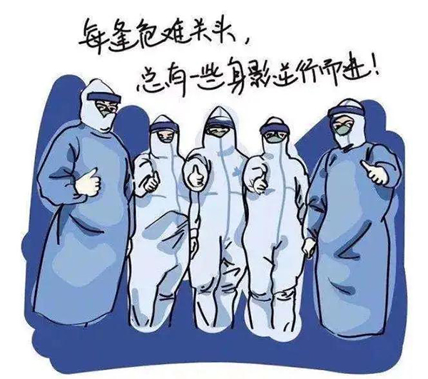 微信图片_20200512115714.jpg