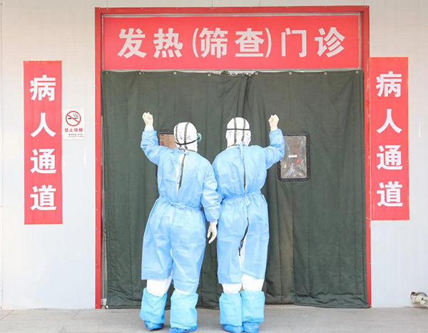 微信图片_20200512120112.jpg