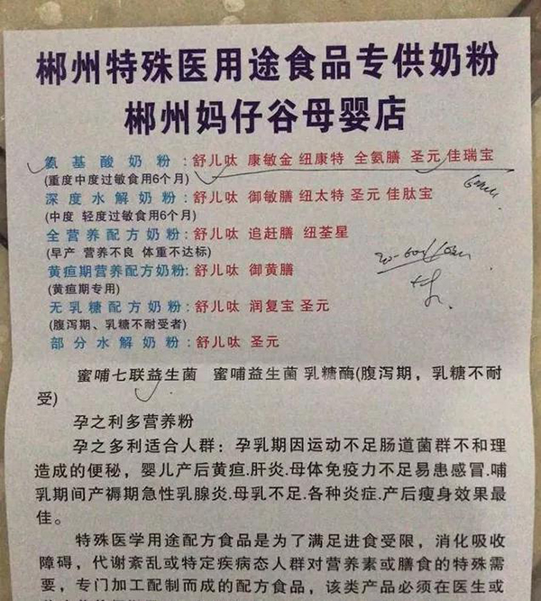 微信图片_20200522105715.jpg