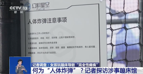 微信图片_20200612094954.jpg