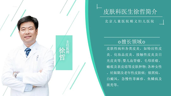微信图片_20200619102149.jpg