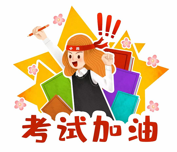 微信图片_20200619103213.jpg