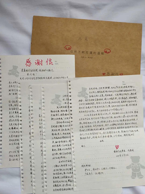 微信图片_20200624180002.jpg