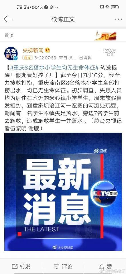 微信图片_20200624180608.jpg