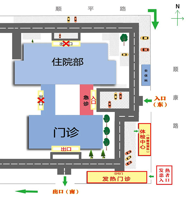 微信图片_20200701134341.jpg