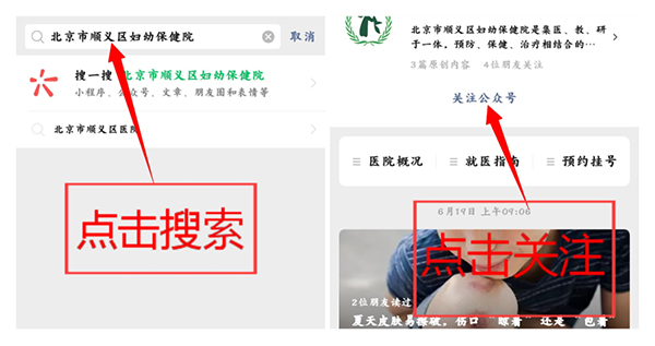 微信图片_20200701134413.jpg