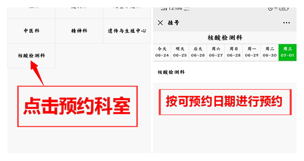 微信图片_20200701134427.jpg