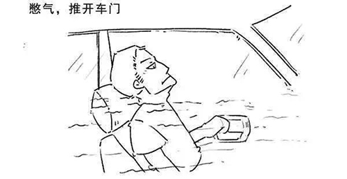 微信图片_20200708172530.jpg