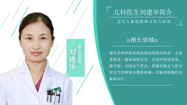 微信图片_20200710093511.jpg
