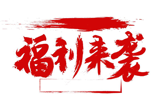 微信图片_20200713171855.jpg