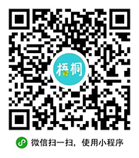 微信图片_20200713171904.jpg