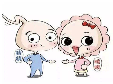 微信图片_20200717101142.gif