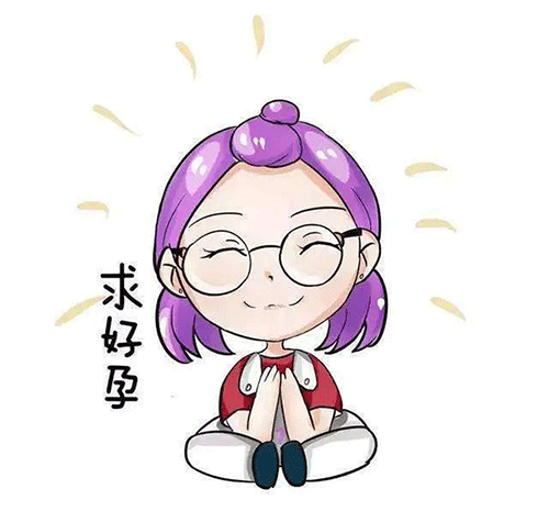 微信图片_20200717101153.gif