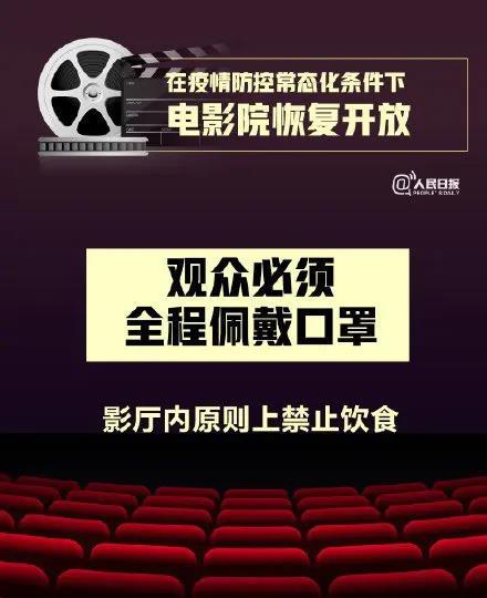 微信图片_20200720164046.jpg