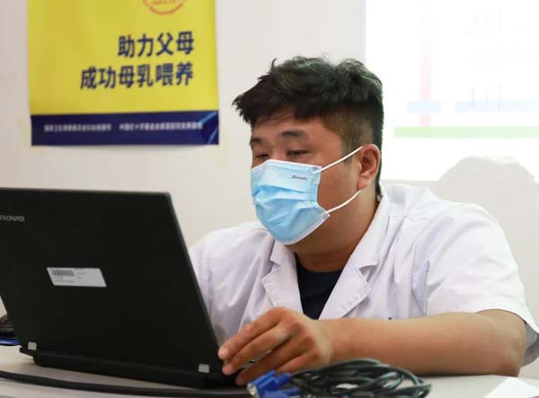 微信图片_20200730133423.jpg