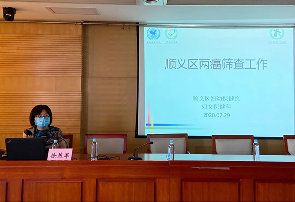 微信图片_20200731162531.jpg