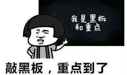 微信图片_20200804150201.jpg