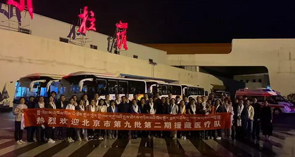 微信图片_20200804151624.jpg