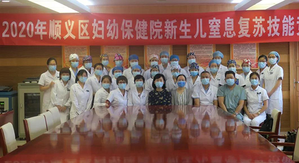 微信图片_20200813153901.jpg
