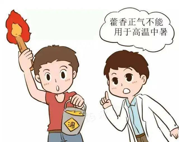 微信图片_20200813154245.jpg