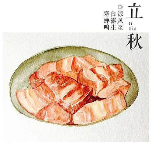 微信图片_20200817165839.jpg