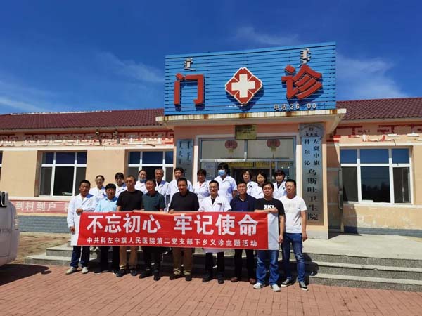 微信图片_20200828154318.jpg