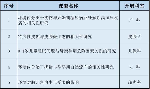 微信图片_20200828154411.jpg