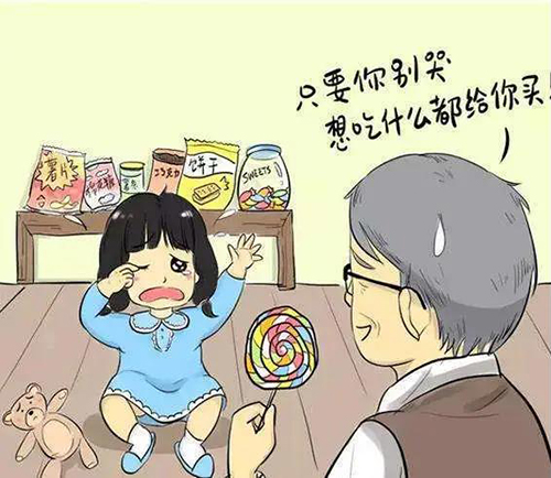 微信图片_20200904100534.jpg