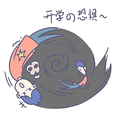 微信图片_20200908155921.jpg