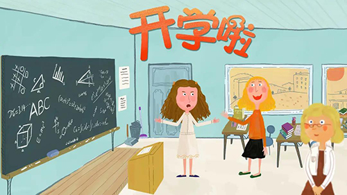 微信图片_20200908155931.jpg