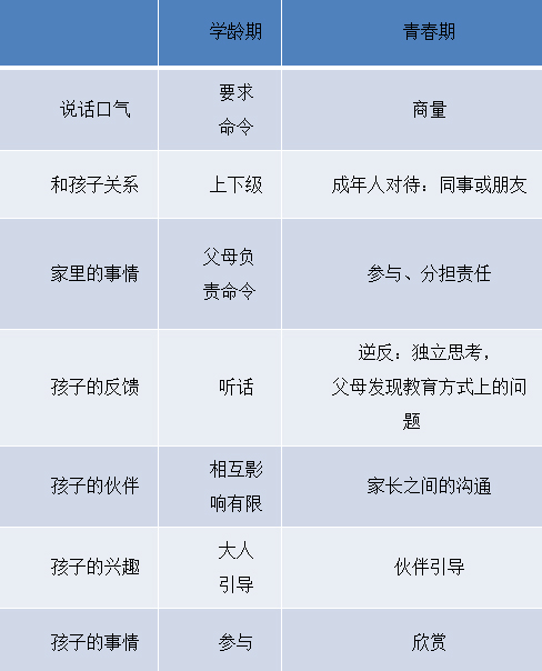 微信图片_20200908155934.jpg