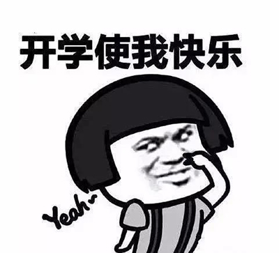 微信图片_20200908155941.jpg