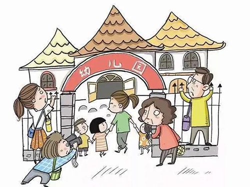 微信图片_20200911093430.jpg